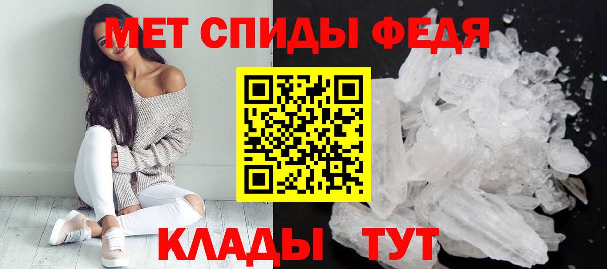 Сальск  АМФ Розовый  АМФ  Вход с VPN 