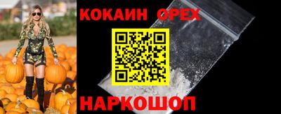 прущая мука Пугачёв