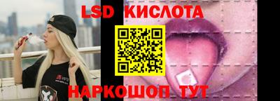 прущая мука Пугачёв
