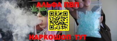 прущая мука Пугачёв