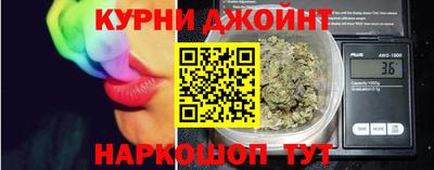 прущая мука Пугачёв