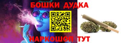 прущая мука Пугачёв