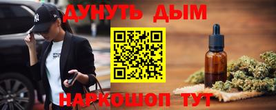 прущая мука Пугачёв