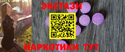 прущая мука Пугачёв