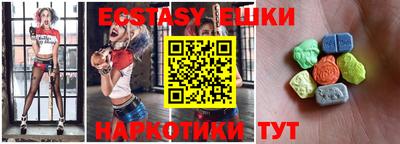 прущая мука Пугачёв