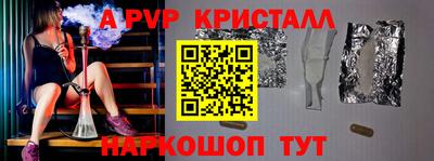 прущая мука Пугачёв