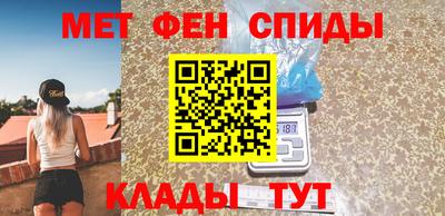 соль курить ск Пушкино
