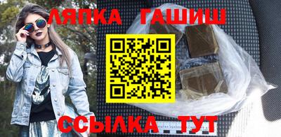 мяу мяу кристалл Пыть-Ях