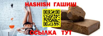 прущая мука Пугачёв