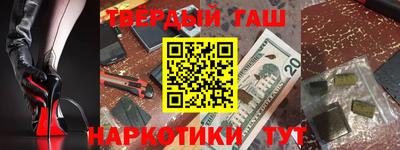 прущая мука Пугачёв