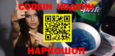 прущая мука Пугачёв
