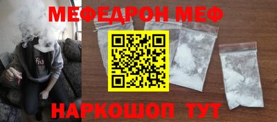 прущая мука Пугачёв