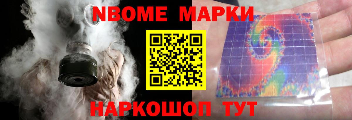 Лсд 25 экстази кислота Сальск